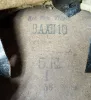 Saxon 20th Hussar Enlisted Busby Visuel 7